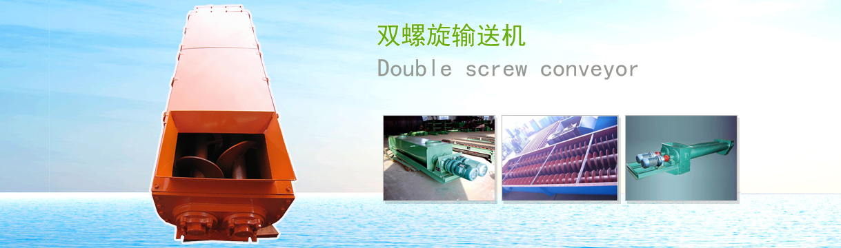 �p����ݔ�͙C