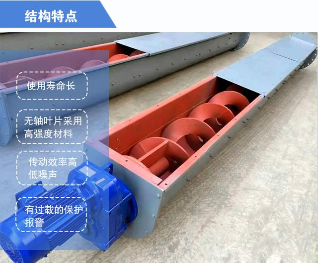 �o�S����ݔ�͙C(j��)�Y(ji��)��(g��u)���c(di��n)