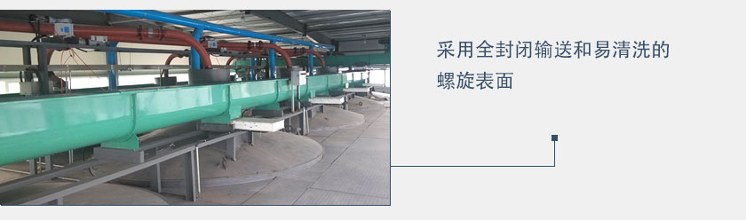 �����o(w��)�S����ݔ�͙C(j��)���÷��]ʽݔ��